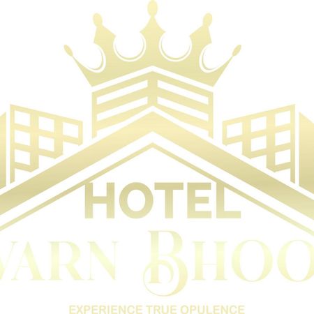 Hotel Swarn Bhoomi 坎普尔 外观 照片