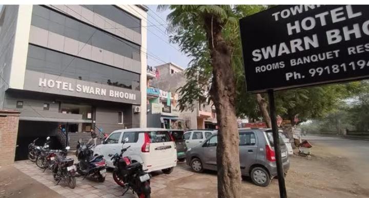 Hotel Swarn Bhoomi 坎普尔 外观 照片